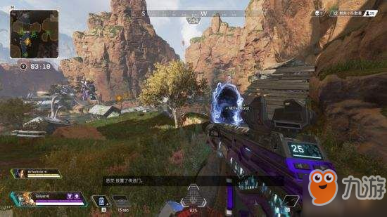 这减少持球 这减少持球