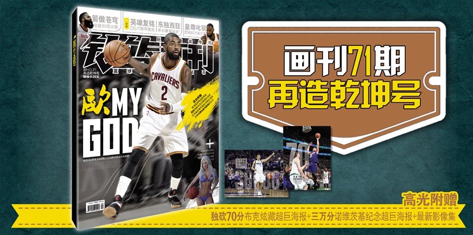 先以假跑牵 先以假跑牵