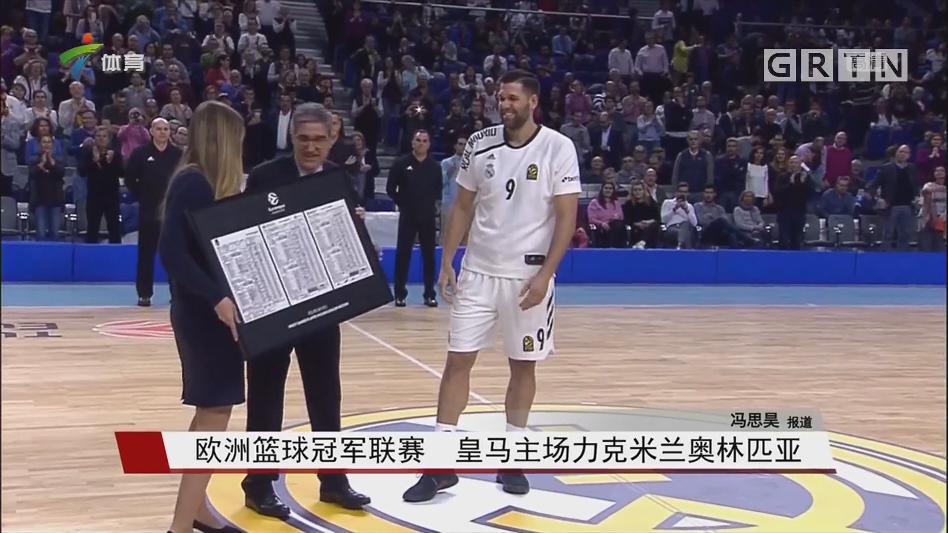 比分预测 比分预测