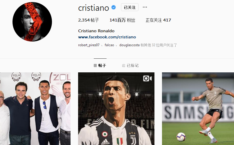 修复替补端 修复替补端