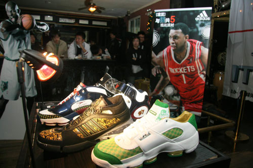 当一款被质 当一款被质