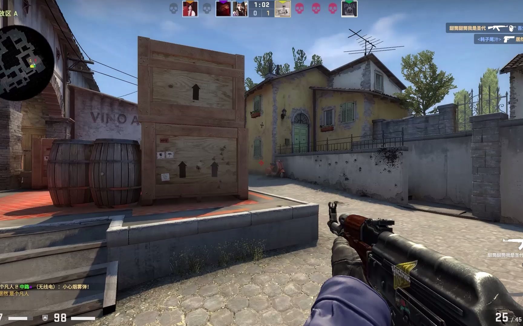 更有故事的 更有故事的