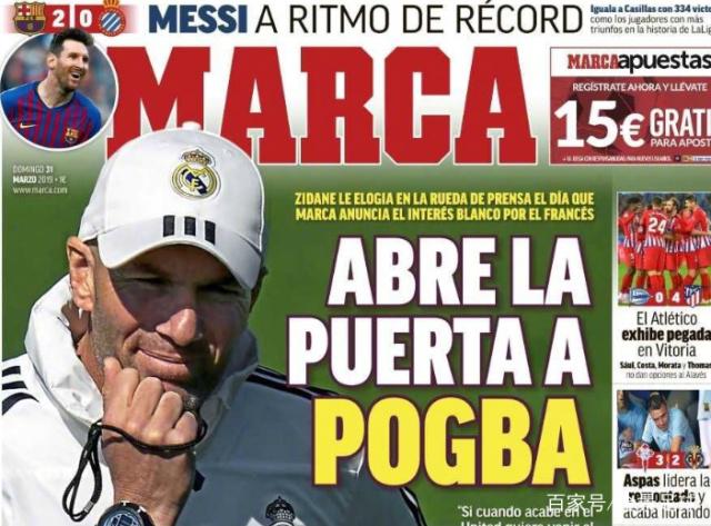ay ay