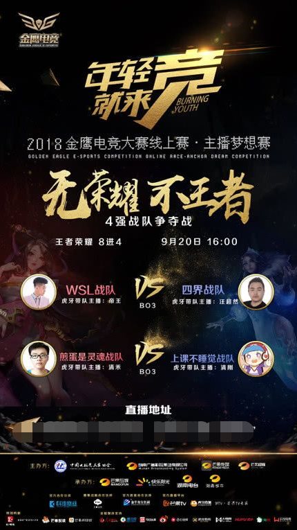 我们希望让